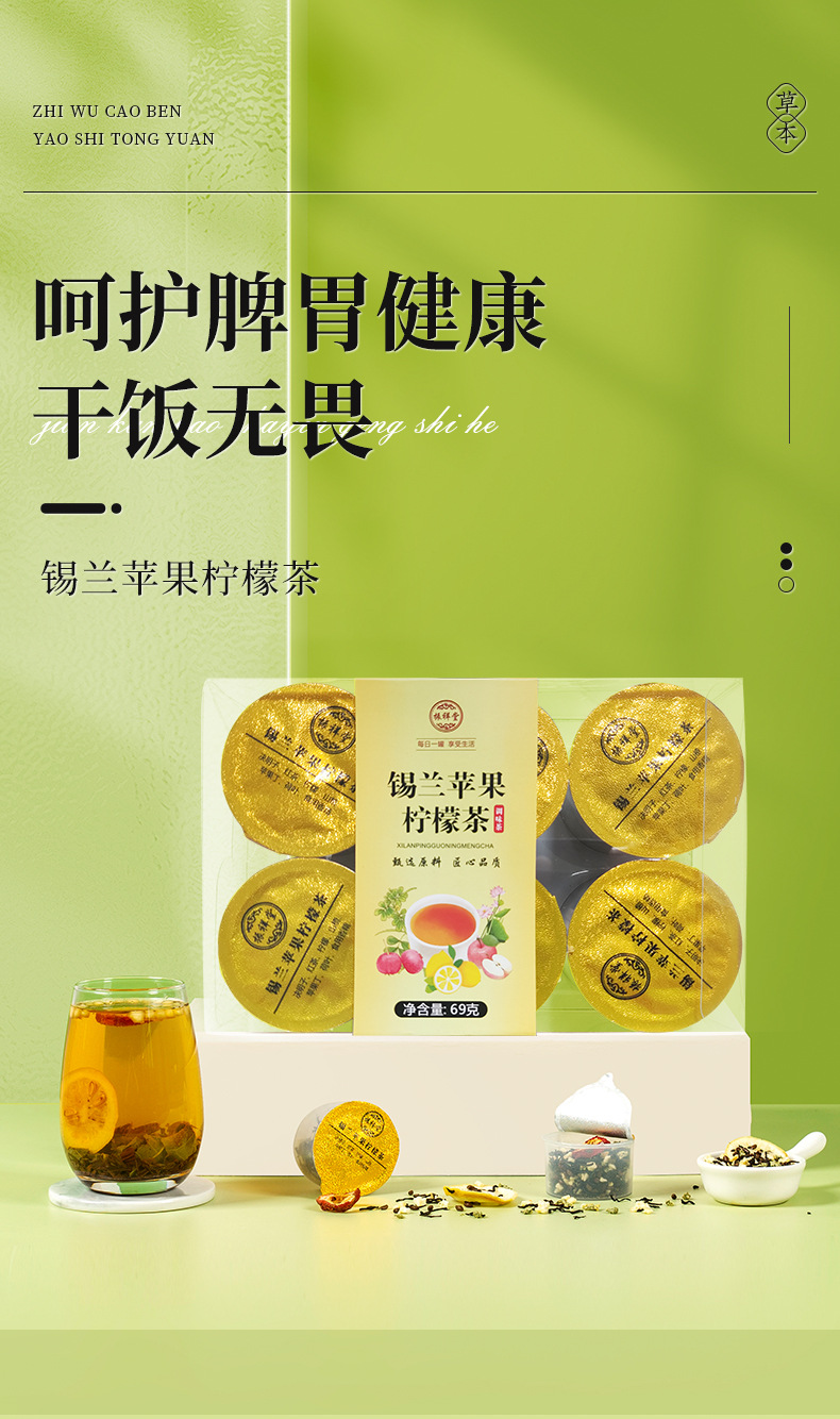 hmqViviiyNSAyin7WuaTt3JYZ8lLXpxcIYY9