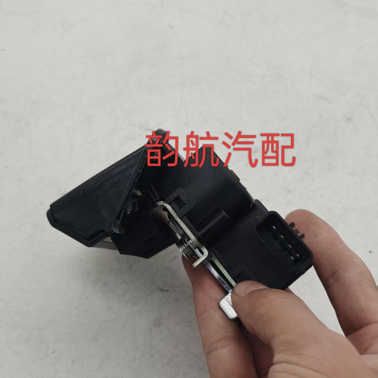 81230-2W000 Is Suitable for Hyundai Kia Trunk Tailgate Lock Rear Latch Actuator 812301H300