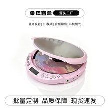 �羳�����S �{���l���yʽ ��݋����������x�CӢ�Z�W���C
