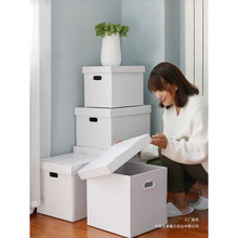 白色收纳箱牛皮书本收纳盒大纸箱纸质带盖储物整理箱装书衣物箱子