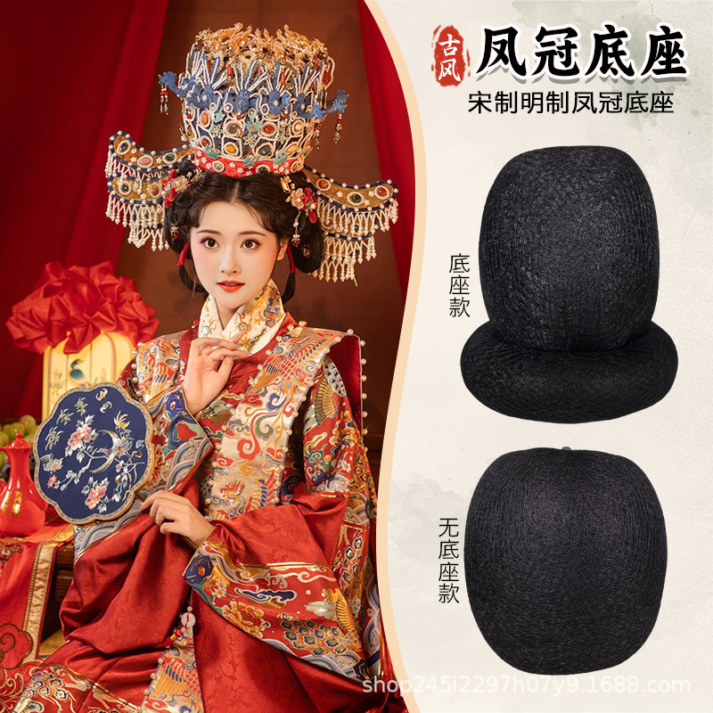 Hanfu Wig with Phoenix Crown for Wedding, Song and Ming Dynasty Style Bridal Wedding Crown, Ancient Style Hanfu, Wei and Jin Dynasty Hair Bun Wig with Updo