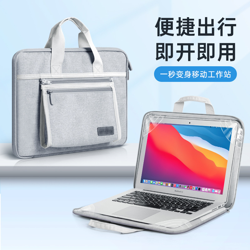 Suitable for Apple Pro 14.2inch Notebook MacBook 13.3inch Large Capacity 15.6 Satchel Storage Computer Bag Suitable for Apple Pro 14.2inch Notebook MacBook 13.3inch Large Capacity 15.6 Satchel Storage Computer Bag