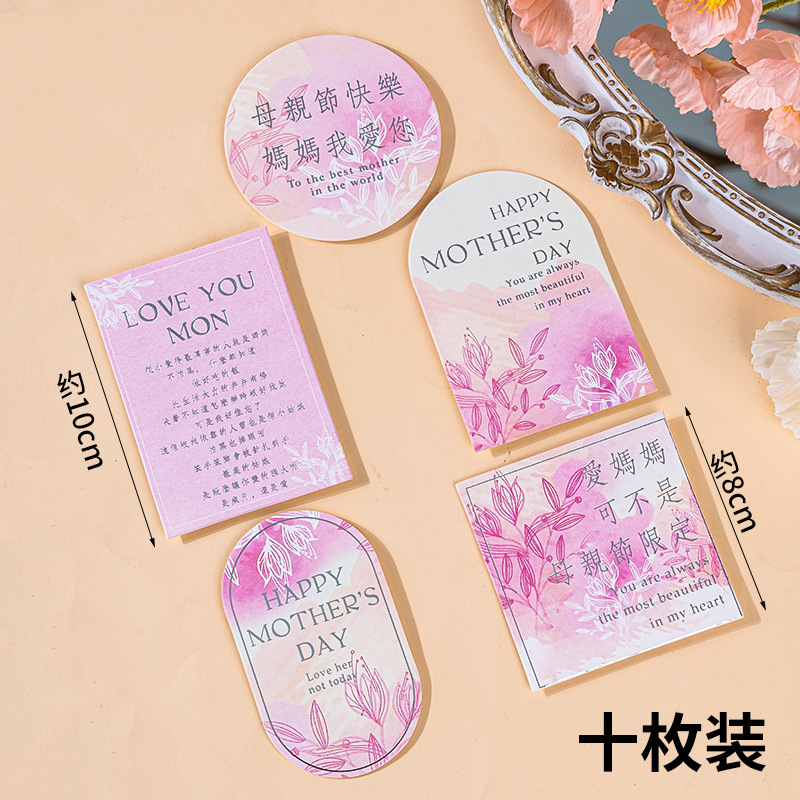 Celebridad de Internet hermosa decoración de pasteles de jardín de Monet decoración de mariposas de color mágico complemento de postre inserción de marca piscina de deseos de pvc