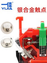 һ���Դ��ֹͣͣ22mm�o���_�PLA36-11ZS��ݼ�ͣ���o���]Ģ���^