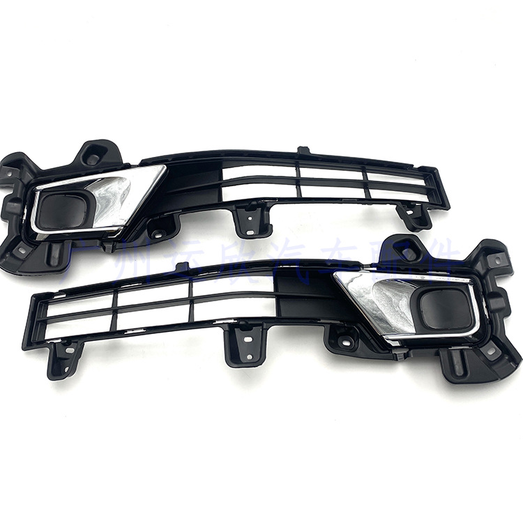 Suitable for Toyota 2016 Cruiser Fj200 Fog Lamp Cover 53103-60010 53104-60010 Front Bumper Wind Net