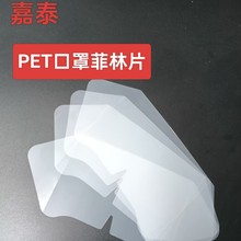 ֻ˫Ĥ ˫ַƬpetƬʳƷ