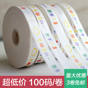 ͯ��δ��һ�н���2.5cm����]�z����һ��ͯ���z����ͨ�D������