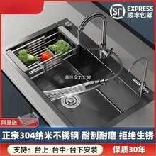 ���P䓼Ӻ�304�{��ϴ����ȫ�׆βۏN�����ˮ��̨����ϴ��ϴ���J