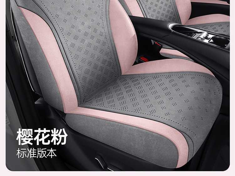 202526 BYD Dolphin seat covers, full coverage, all-season special seat covers, 25 models, intelligent driving version, Dolphin car seat cushions