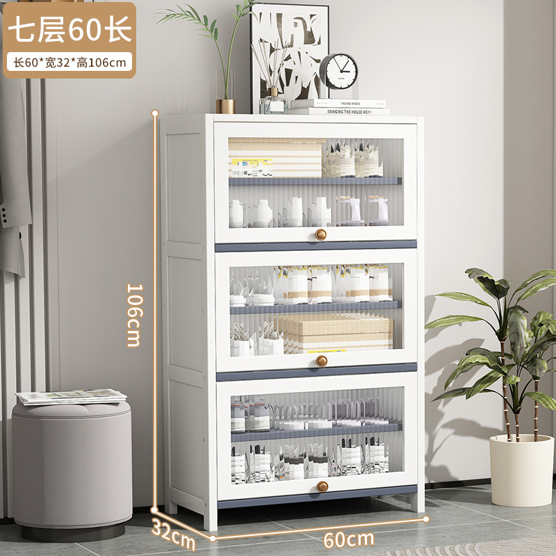 흰색 [창홍문 일반 스타일] 7겹, 길이 60m (넓이 32CM)