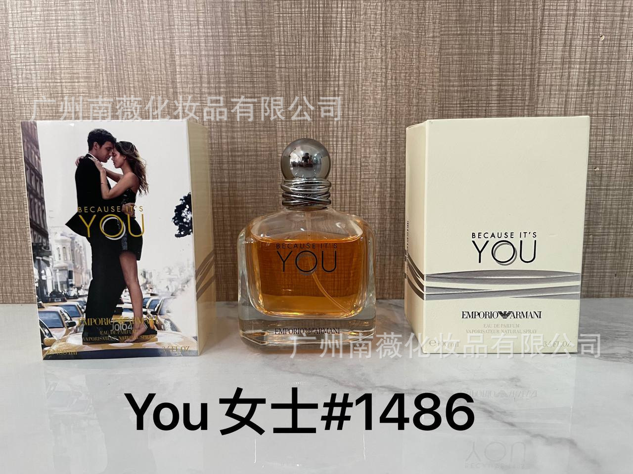 Sra. pyou 100ml