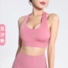 Bean paste