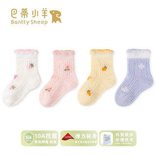 婴儿袜子夏季薄款网眼透气中筒袜a类新生宝宝花边无骨女童批发