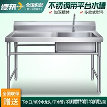 ���P�ˮ�����Î�֧�܏N���β��p��ˮ��ϴ��ϴ��ϴ���莧ƽ̨����