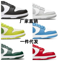 ���﹤�S��ԭDUNK�ڰ���؈SB�Ұ׺�܊�{Ӱ�ӻҷ���H�͎����e��Ь