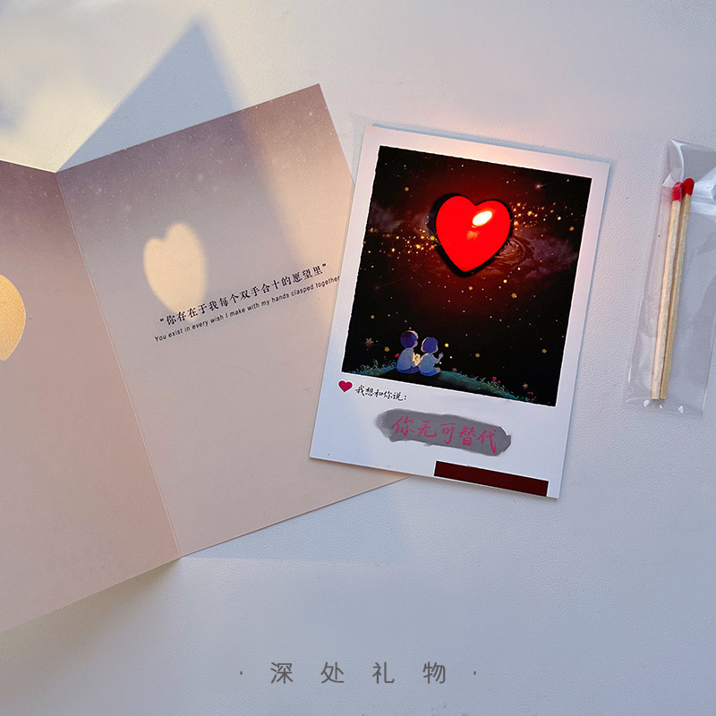 Water feeling hidden word greeting card surprise confession birthday 520 valentine's day gift to girlfriend wholesale deep gift