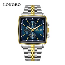 LONGBO���Q������Ʒ��ʿ�ֱ� �羳�����̄Օr�������ˮ䓎��б�