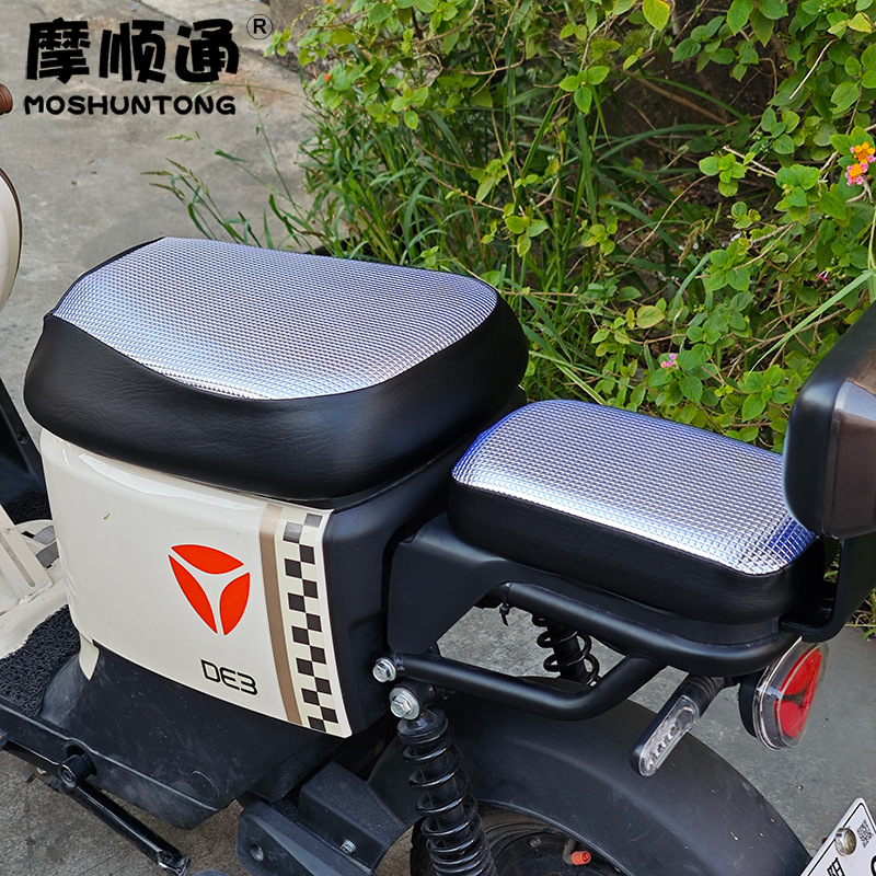 New National Standard Electric Car Sunscreen Waterproof Cushion Cover Yadi Emma Bell Sharing Bicycle Cool Leather Cushion Cover