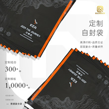 �S��ֱ�N�����ߙn��ճ�z�l�Է����ճ������Ʒpe�ڳ�ɫ���ϰ��b��