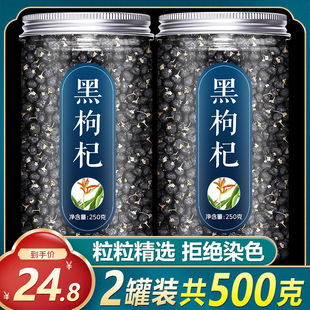 �������Ұ���ຣ���Ę��o���I�½��a����轲�500g