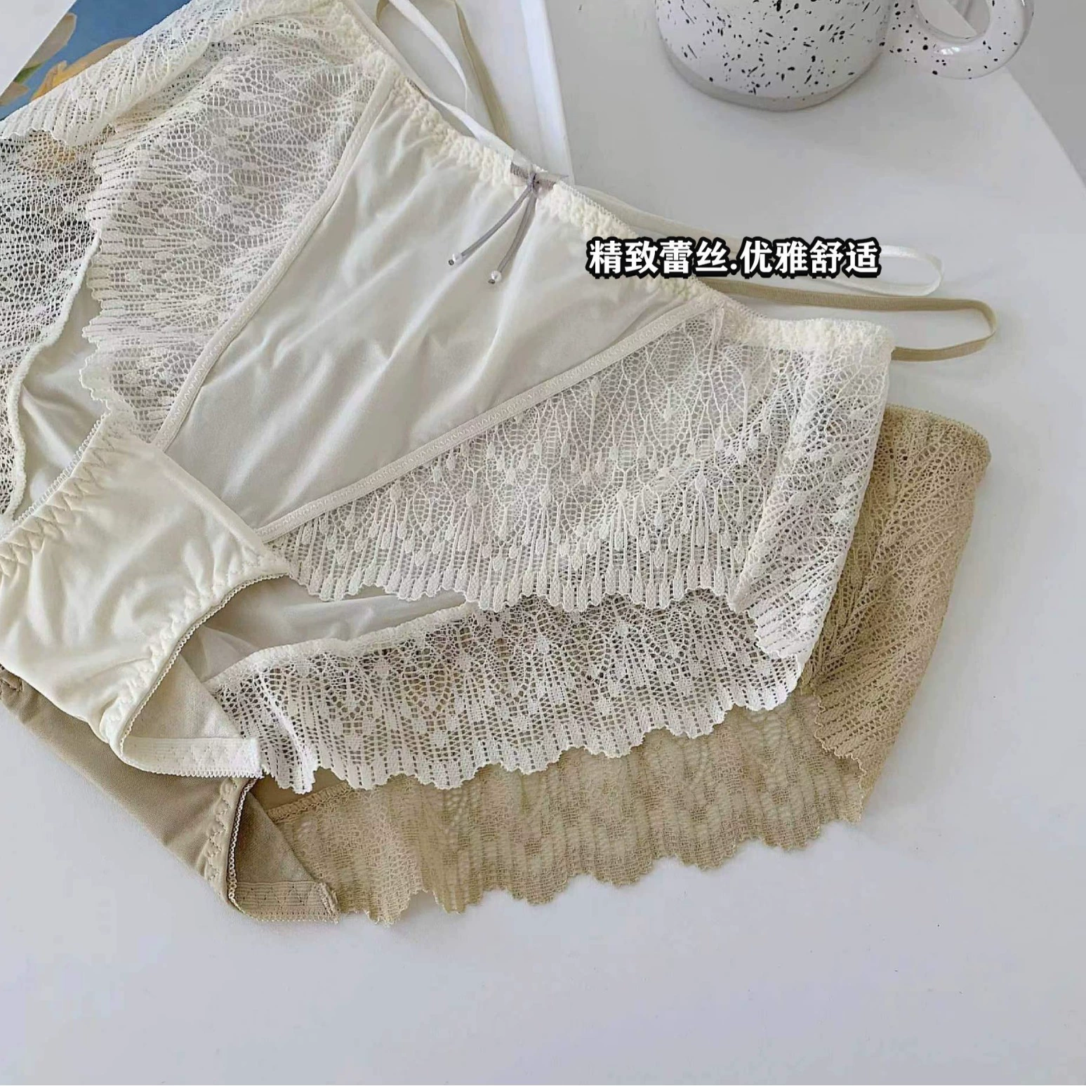 Сексуальные кружевные шелковые изысканные штаны, средняя талия