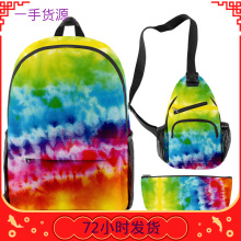 �羳���R�d�¿� ����Ԫ�� ��Ⱦ ���a��ӡ3D�p�������P��������