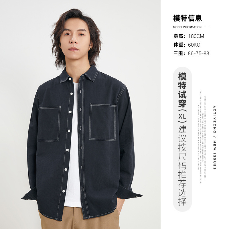MC2106 로얄 블루
