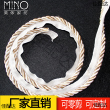 ŷʽɳ����������װ�����Ӹ��ϲ��Ͽյ�ë̺��DIY�ֹ����0.6CM