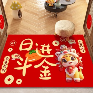 2026�S���¿��R���������T�|�T�d�b�̺�tɫϲ�c�؉|�����_�|