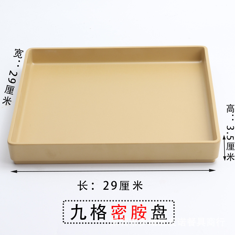 El plato de frutas de autoservicio del hotel de melamina Tangquan se puede superponer con un plato de bocadillos de porcelana de imitación.