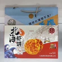 �r���㱱���خa�Ͻ��r�֥��ζ����ζ�ְ�Y���ű���ɵط��Lζ