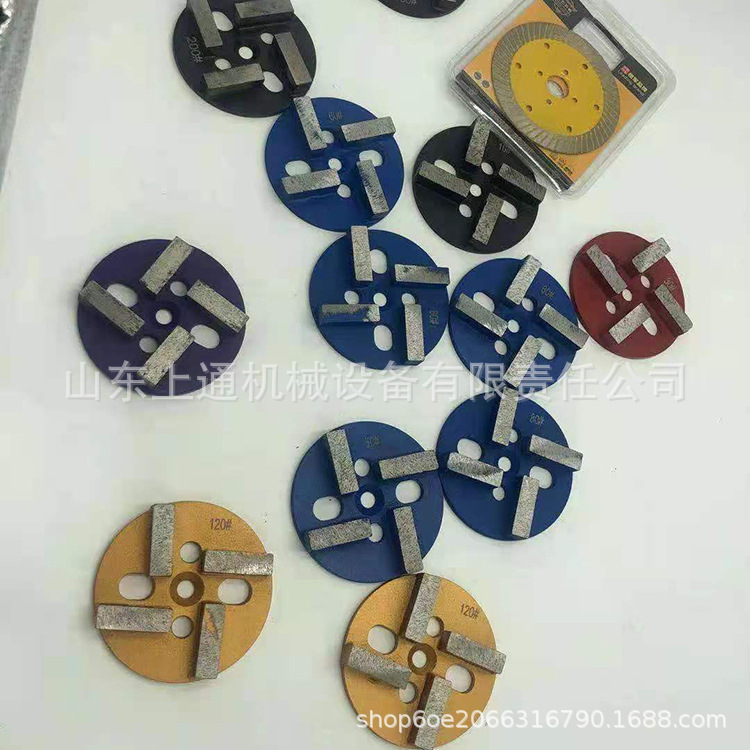 350型打磨机磨头 630型研磨机环氧长条刀头 700型树脂磨片抛光机