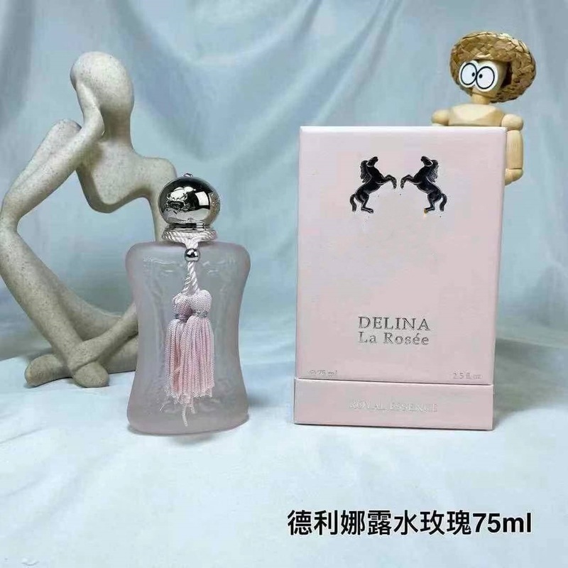 玛丽德利娜林顿奥莉安娜欢沁幽果美丽罗拉德莉娜高尚典藏旭日晨曦|undefined