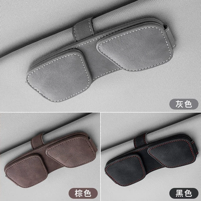Multi-function Car Sunglasses Double Clip: Car Glasses Clip/Bill Clip