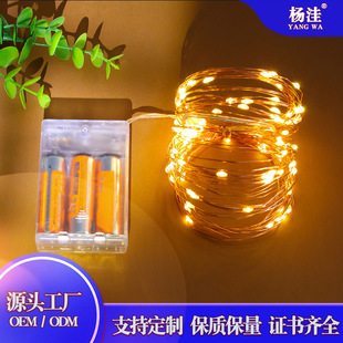 led���� 3AA늳غ��~������ �}�Q�b����ǟ������ʟ�