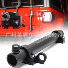 �m������R��JK/JLβ�T��U���쾀֧��β�T����һ��U�ܸ��b���