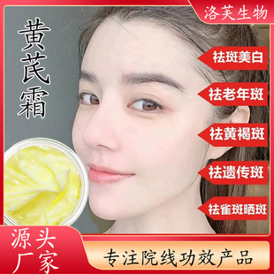 ����Ժ�ݱ��S��˪ ������߷ֽ��ɫ�ؿ�ɫ˪���B���oȥ����˪