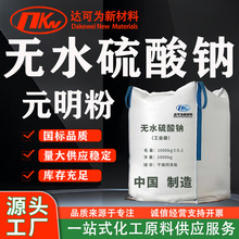 Ԫ���۟oˮ�����c���I���켈ӡȾϴ��߰׶ȹ��I�oˮ�����cԪ����