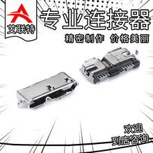 Micro 3.0 10P BF����0.75mm���_DIP��߅ 5.60L