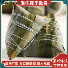 ���ӵ��S�r�����ۗ���ɳ������մ����dζ��ɢ�b���l140��ֻ