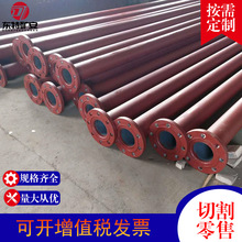 ����T�������ͺϹ܏S�ҽoˮ��������ˮ�����ܵ�����䓹�3pe����