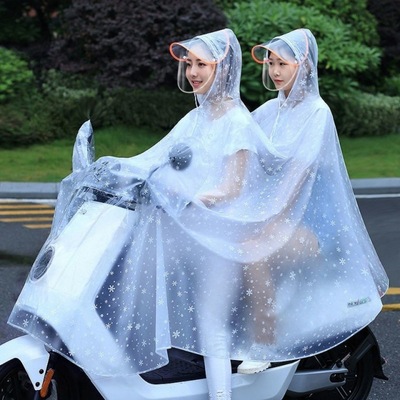 雨衣双人摩托电瓶电动车男女加大加厚骑行长款身防暴雨雨披速卖通|ms