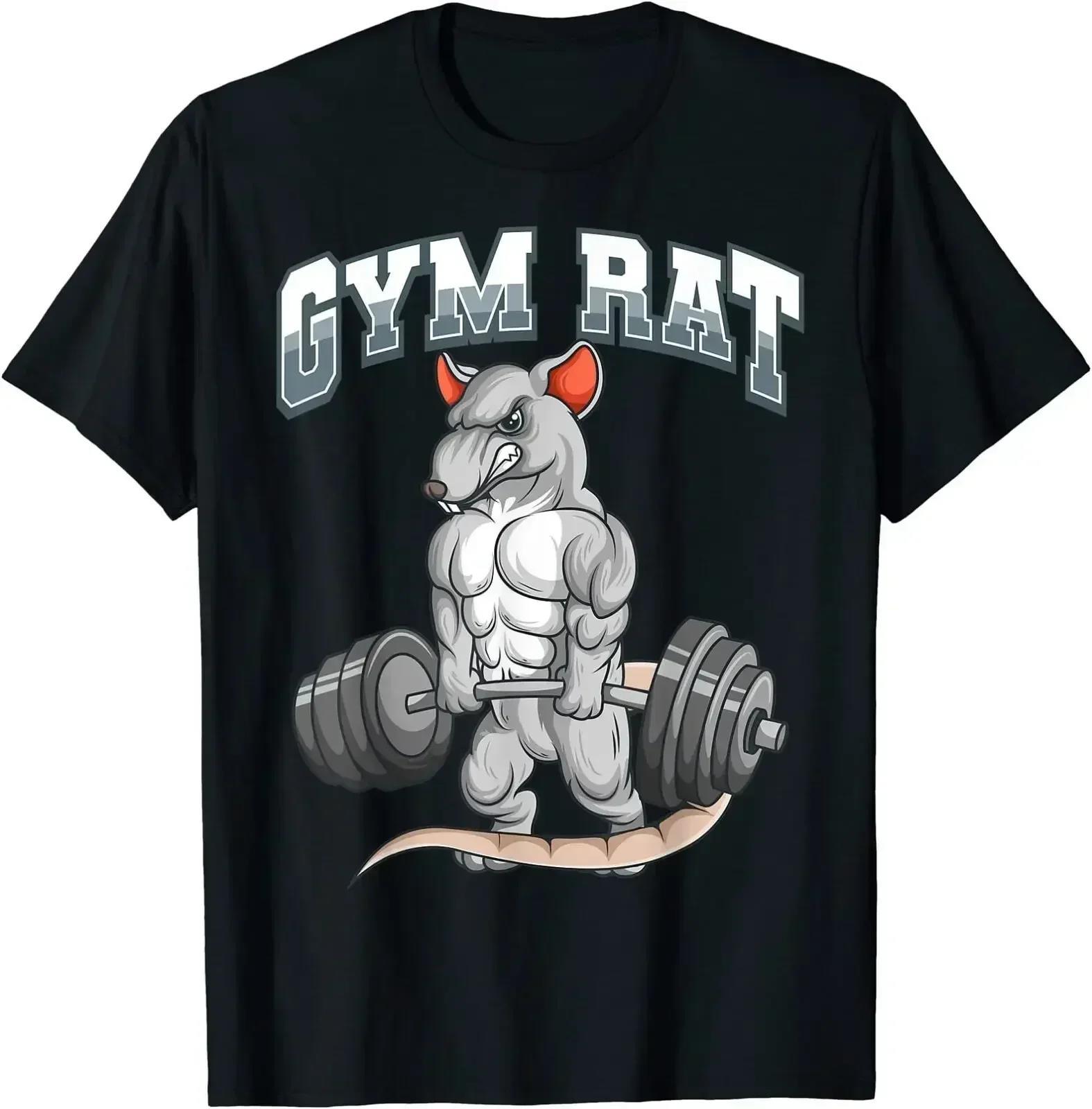 Summer Gym Sport T-shirt Rat Fitness Bodybuilding Crew Neck