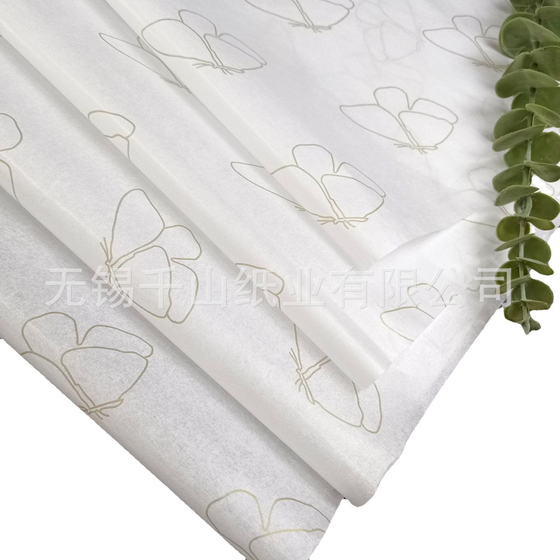 Impresión de papel de algodón 22G Papel de embalaje de ropa de mariposa dorada Caja de regalo Papel de forro de regalo Papel de pera lote mezclado