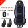 [3D embedded switch] Gray conjoined ventilation+waist massage+neck massage