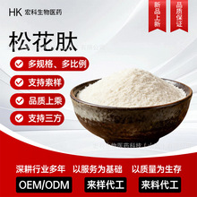 �ɻ��� �ɻ��۵;���ˮ����С���ӻ��Ե�����ʳƷ���ɻ�����ȡ��