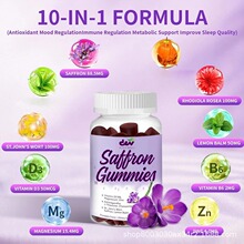 �羳�������Q���N���� �ؼt��ܛ�� Saffron gummies  �羳O E M