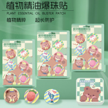 ֲ�ﾫ�ͱ����N�ݱ�ֲ�������޹�����N��ͯ���˼��������S��ֱ�N