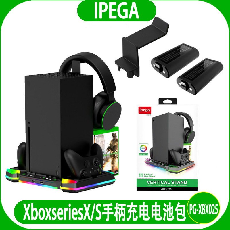 Xbx Series X Console Cooling Base Headphone Disc Storage Rack Xbx Controller Dual Charging Dock Xbx Series X Console Cooling Base Headphone Disc Storage Rack Xbx Controller Dual Charging Dock