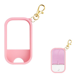 45ml Perfume Dispensing Bottle Perfume Spray Bottle Portable Perfume Bottle Travel Dispensing Bottle with Keychain Silicone Cover